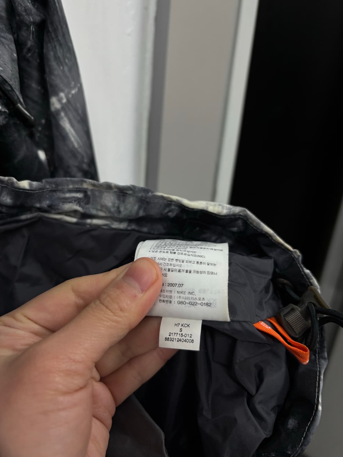 나이키ACG 후드점퍼 상품이미지8