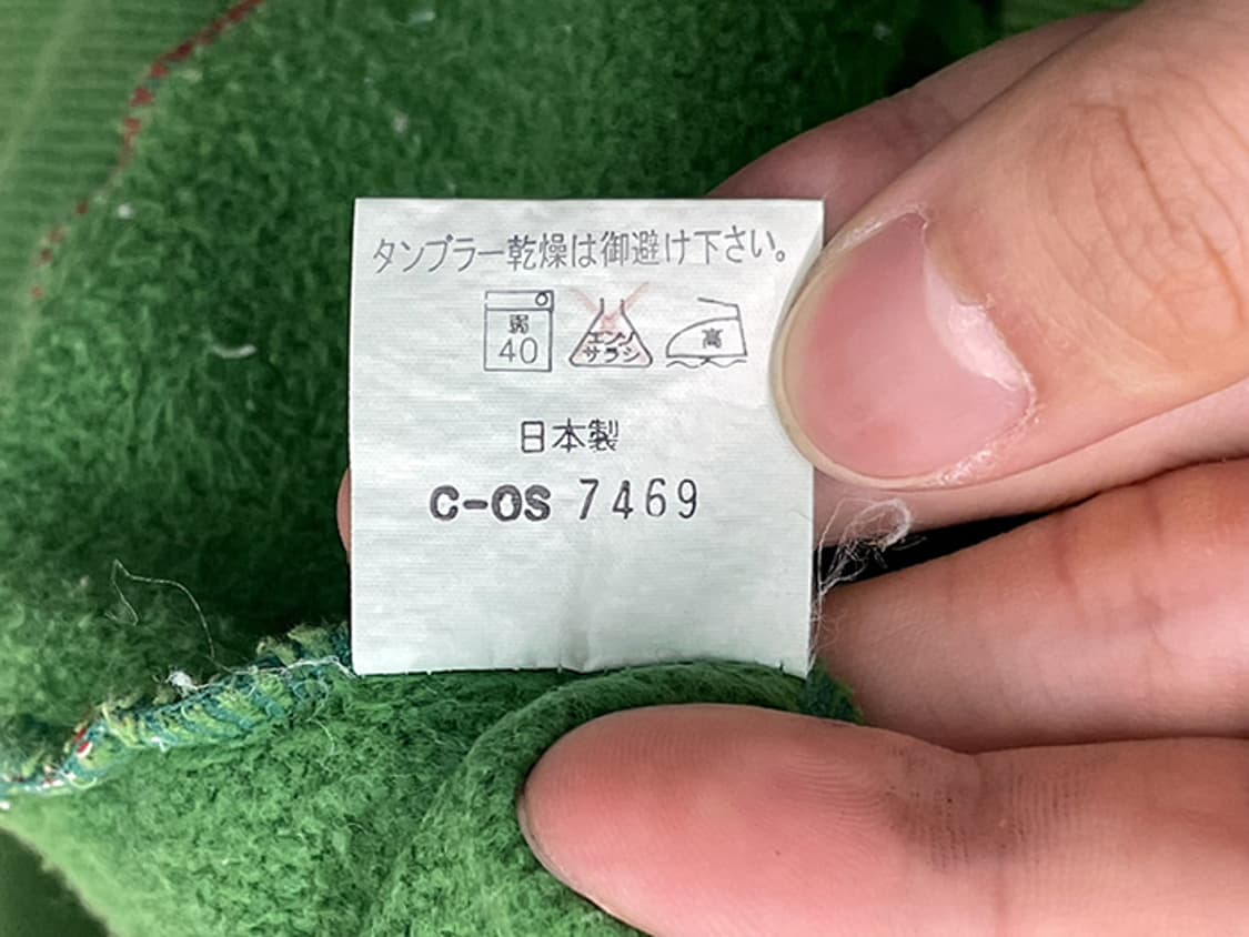 E.B.JONES (M~L) 상품이미지10