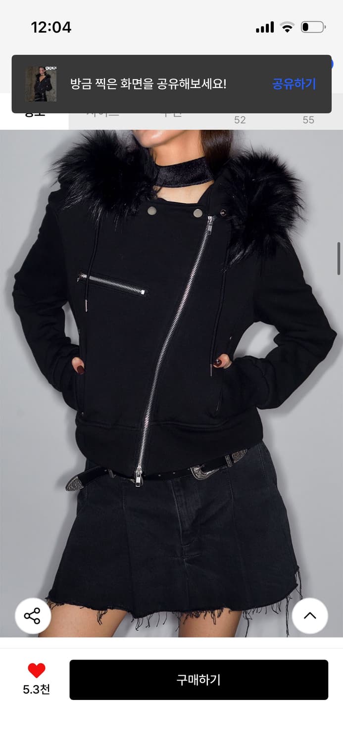 [원가_179,000 & 무배] 낫노잉 Rider Fur Hood Zip 상품이미지9