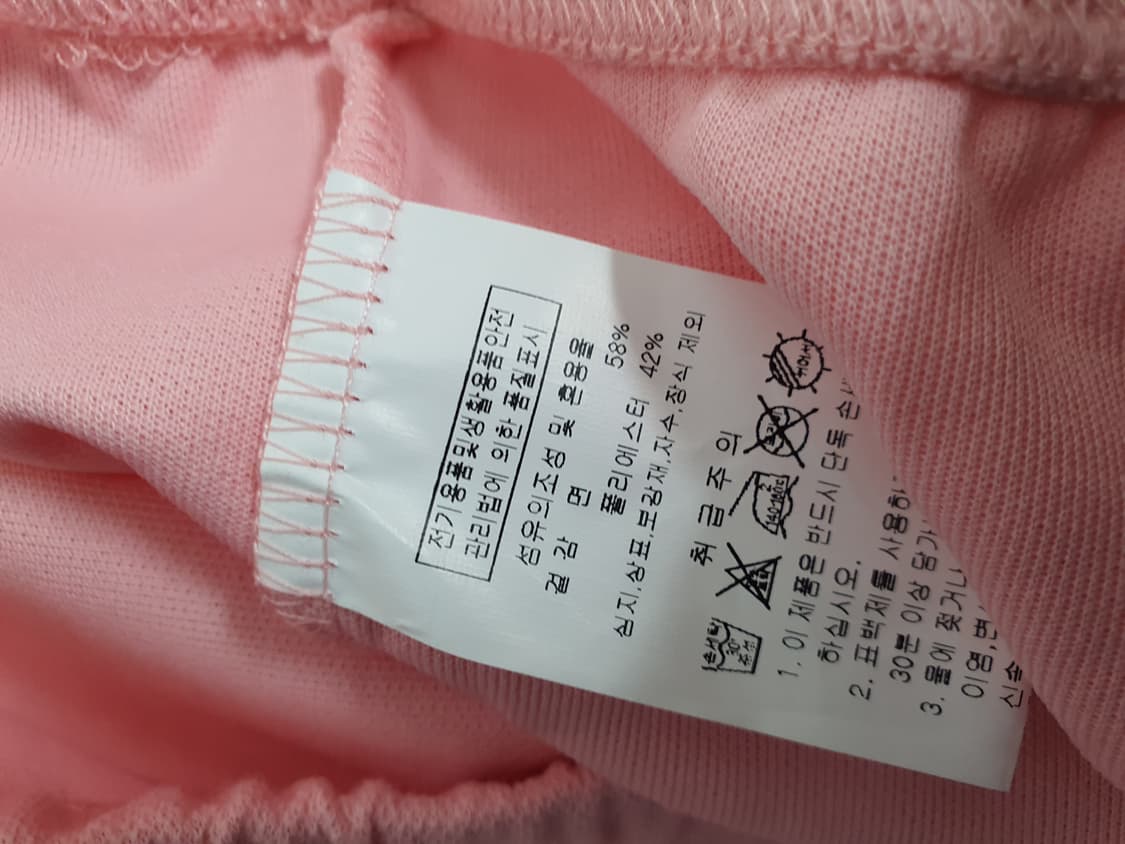 오디너리홀리데이 크롭 카라 반팔 티셔츠 f or xs~m  상품이미지7