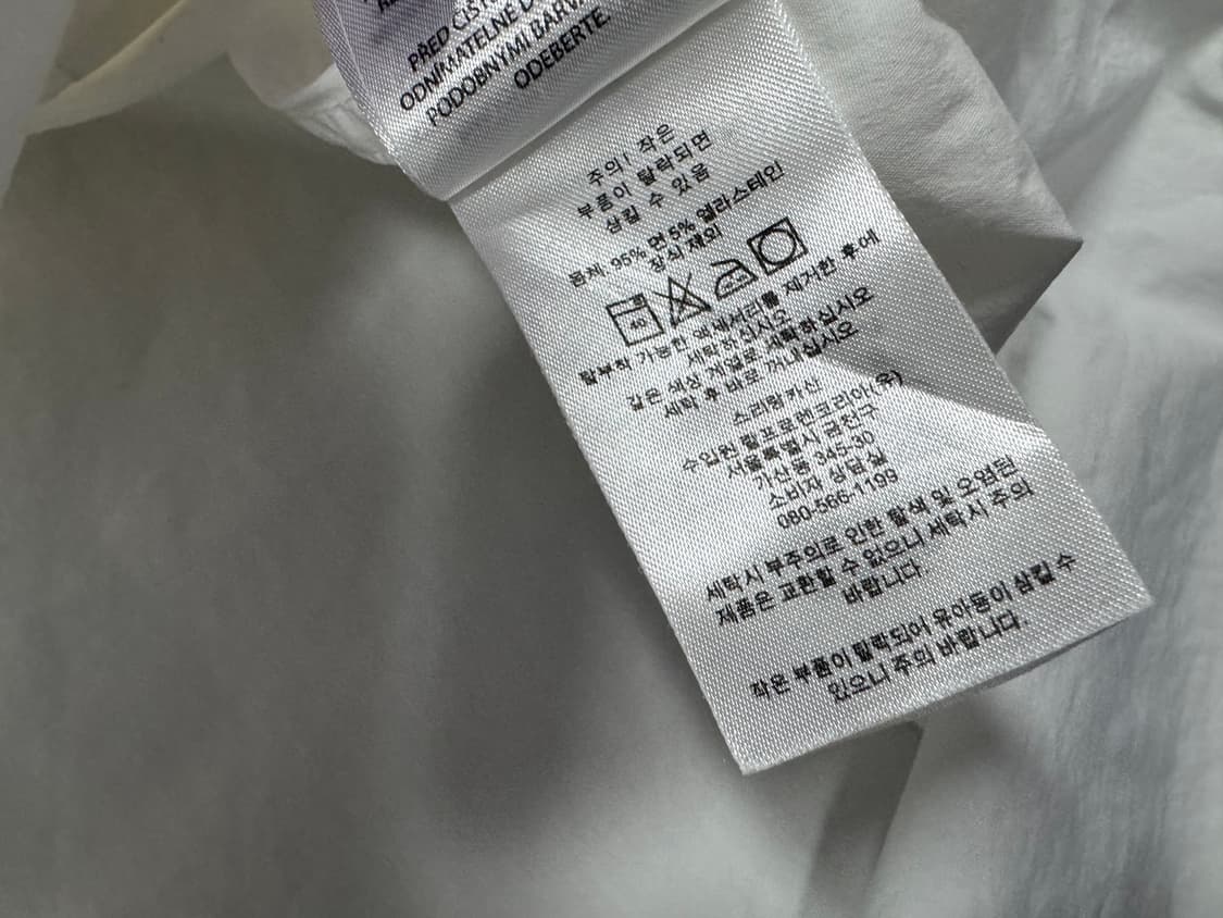 폴로 상품이미지4