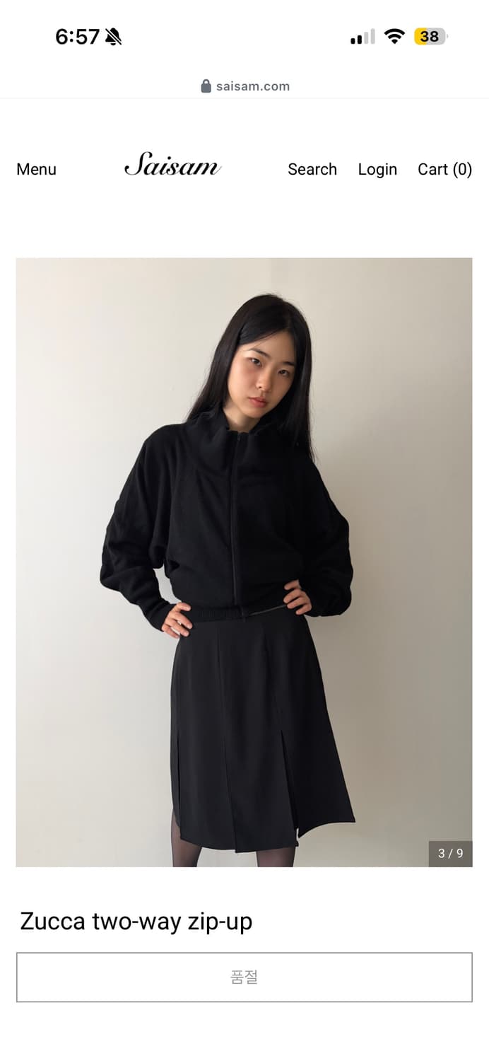 saisam 사이삼 빈티지 Zucca two-way zip-up 상품이미지2