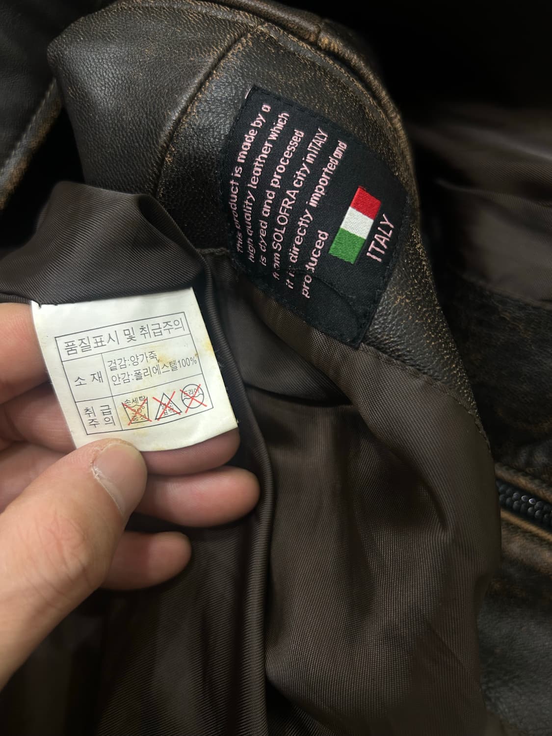 [L]빈티지 에이징 양가죽 집업자켓/브라운 상품이미지5