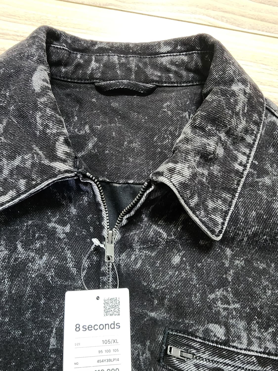 에잇세컨즈스톤워싱데님패딩집업블루종xl 상품이미지7