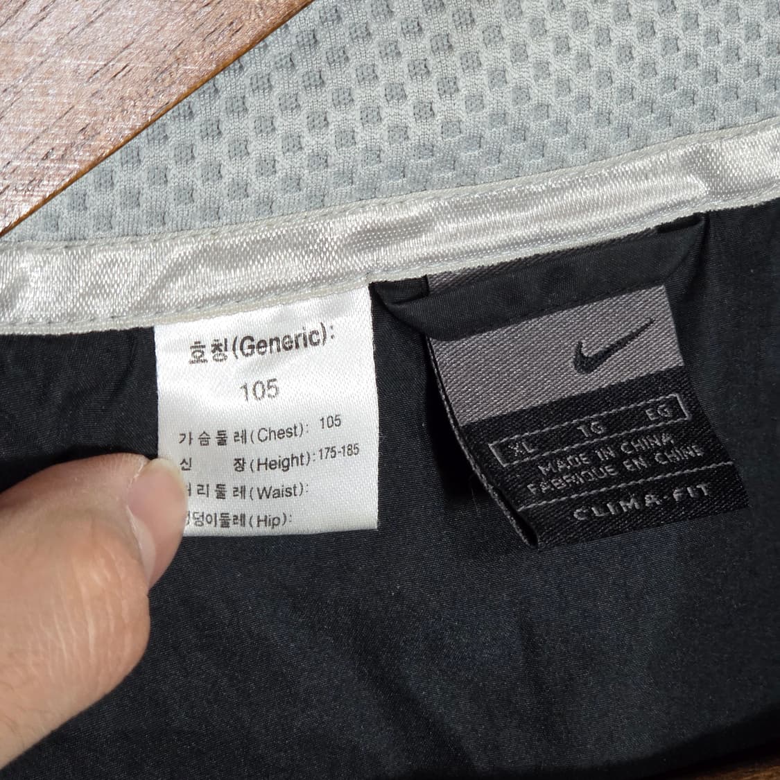 00S 나이키 블랙 올드스쿨 바람막이 자켓 상품이미지9