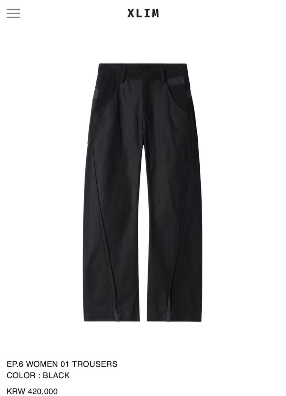 Xlim ep.06 women 01 trousers 상품이미지1