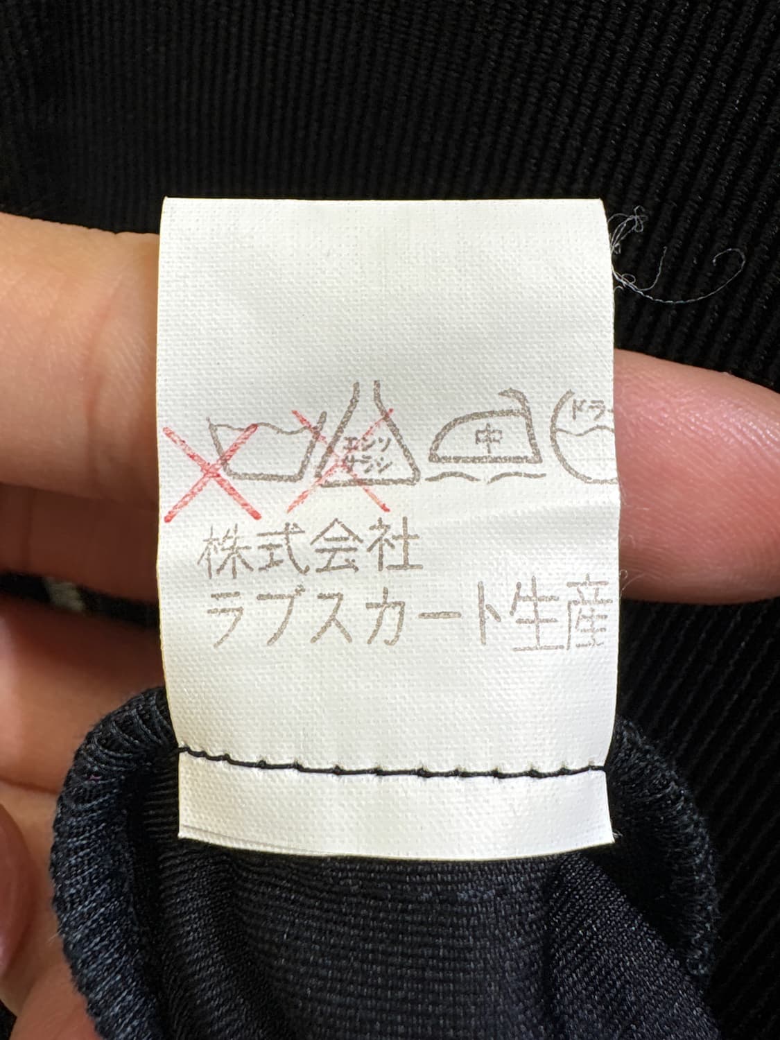 JAPANESE BRAND (Made in Japan) 베스트 상품이미지7