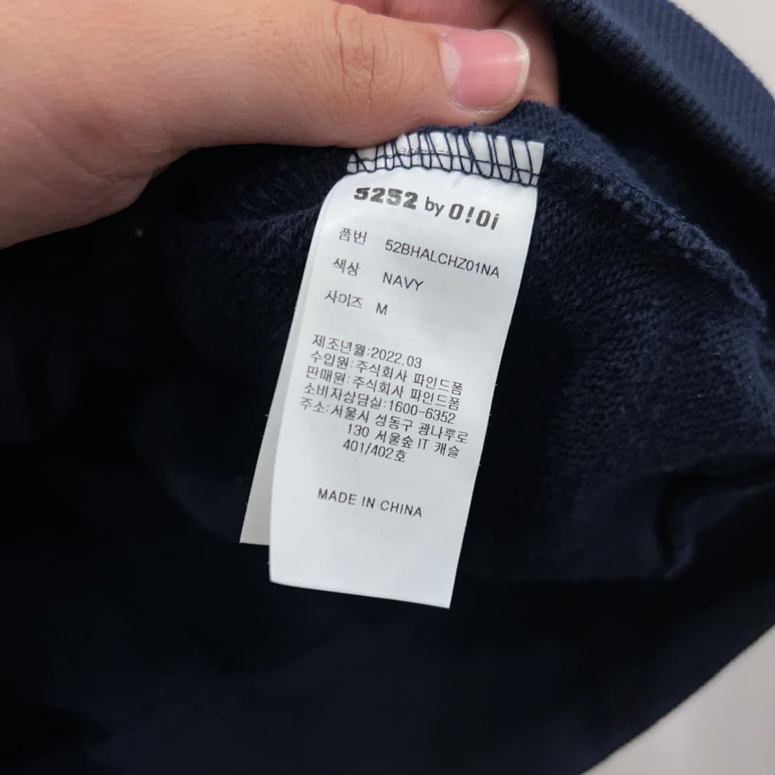 OIOI 여성 오리지날 로고 후드 집업 상품이미지4