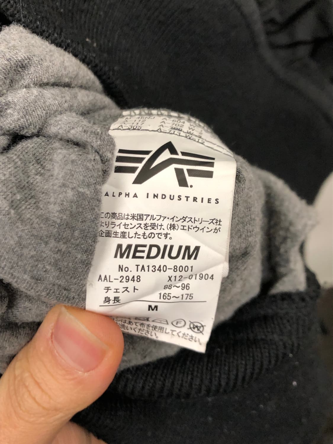 알파 인더스트리 ma1 상품이미지4