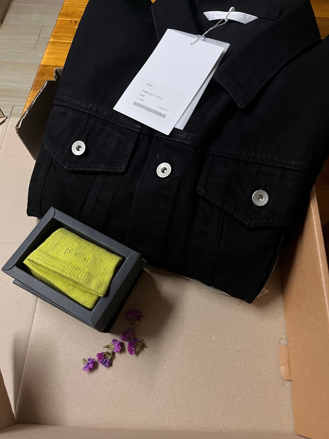 (52) 강정석 데님 자켓 Denim jacket type 01 상품이미지2