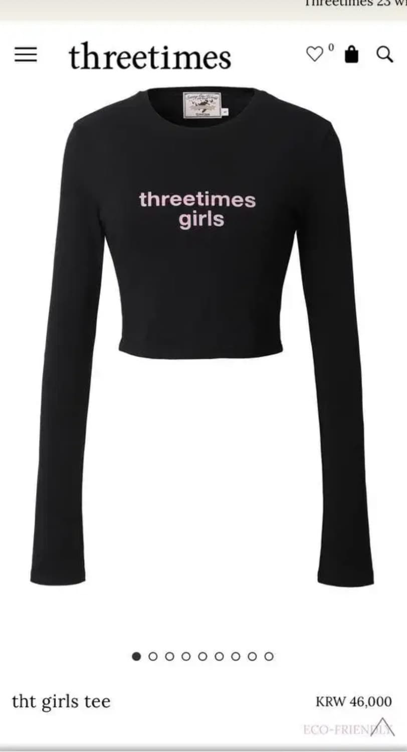 쓰리타임즈 블랙 크롭 긴팔 상품이미지1
