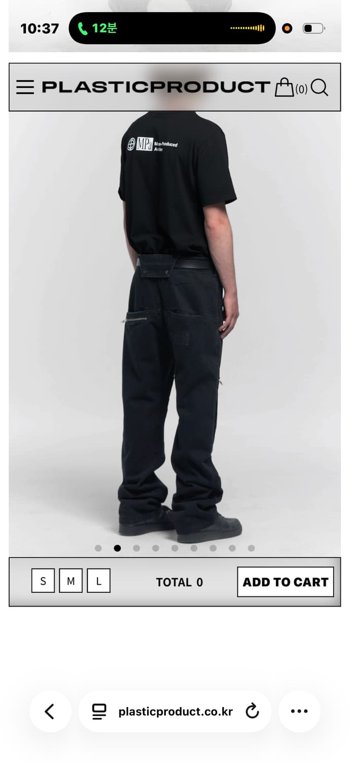 플라스틱프로덕트 MPa REVEALED POCKET PANTS M 상품이미지4