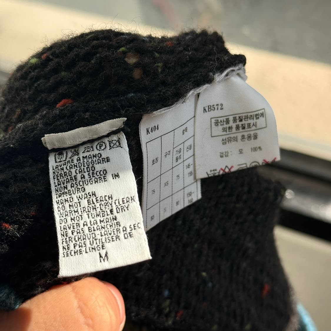 베네통 퓨어 뉴 울 가디건 M ~ L 상품이미지10