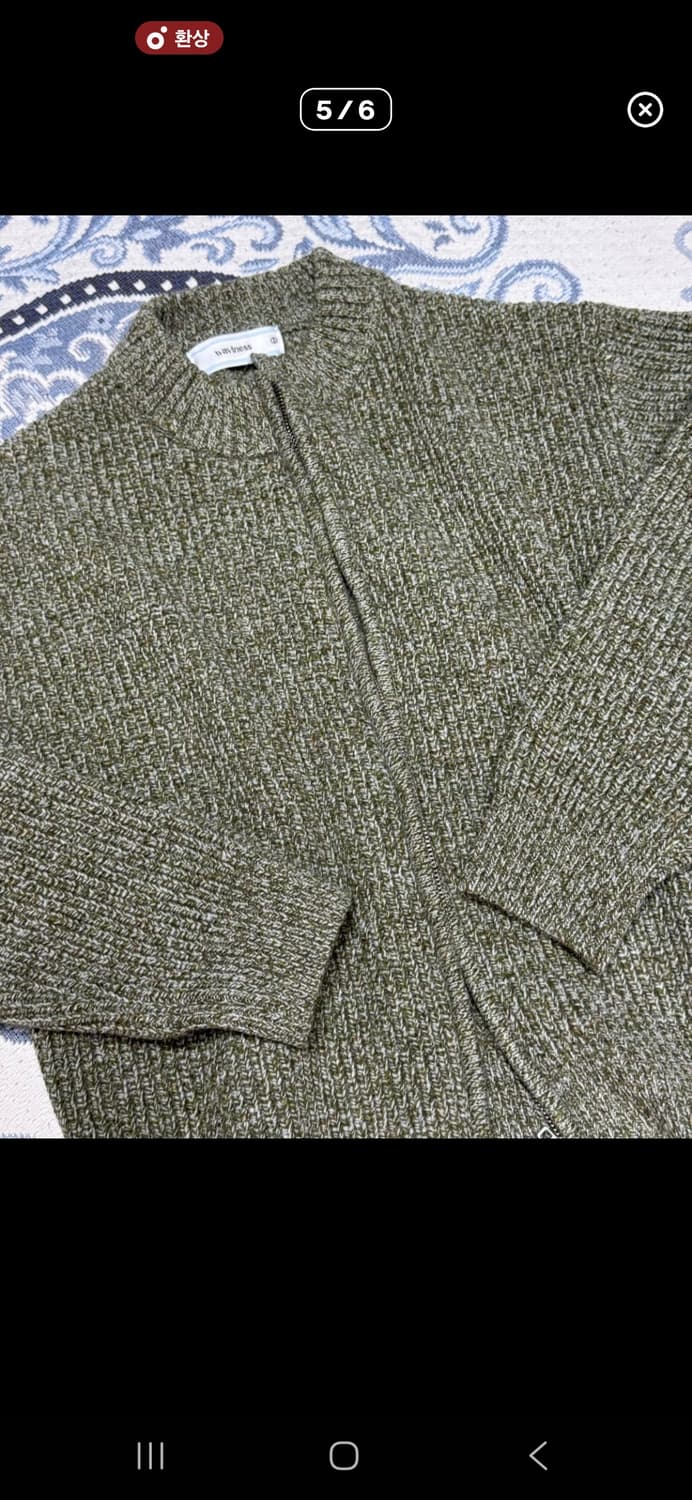 웨이비니스 집업 상품이미지2