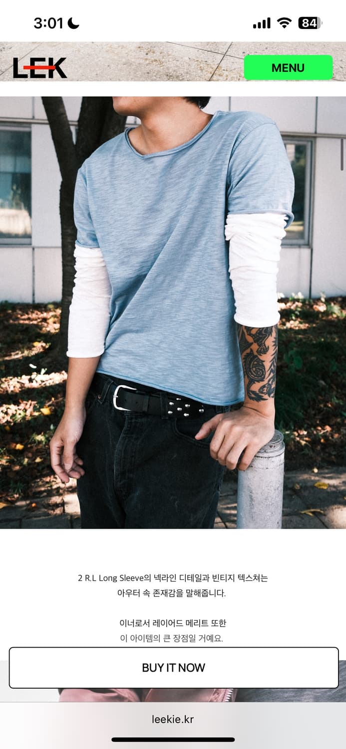 LEEKIE 롱슬리브 블루 상품이미지2
