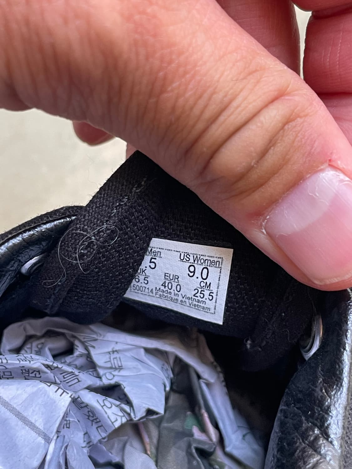 Vans 반스 어센틱 블랙 255 상품이미지8