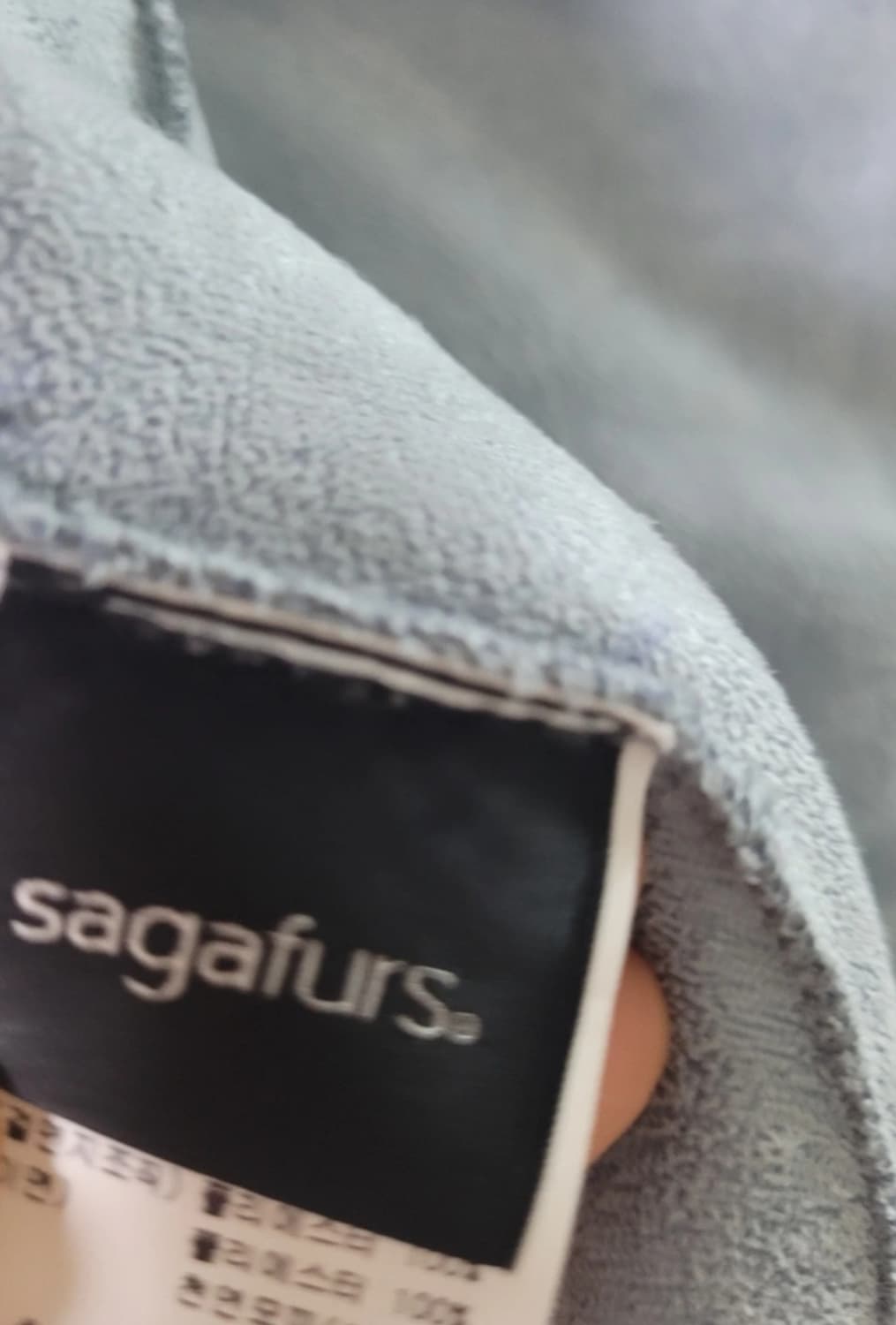 사가퍼스 양모자켓 하늘색상 상품이미지6