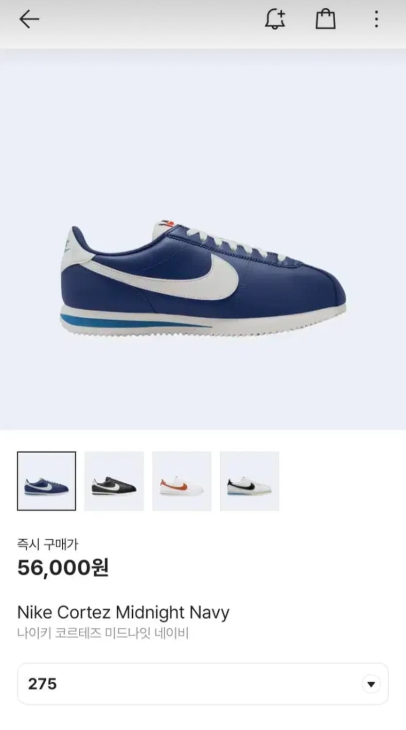 나이키 코르테즈 네이비 레더 275 상품이미지1