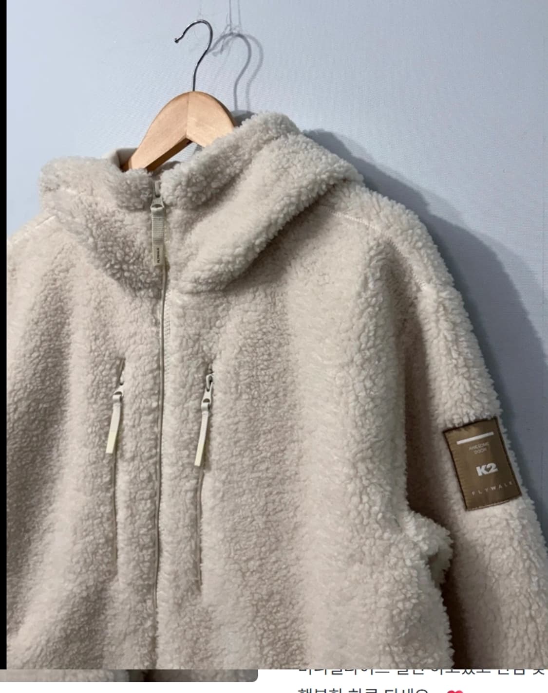 케이투 K2 플라이워크 후리스 후드집업 100 상품이미지1