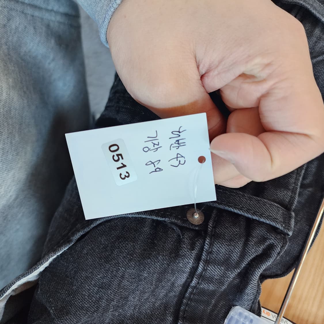 리바이스502 블랙 워싱 데님 팬츠 상품이미지8