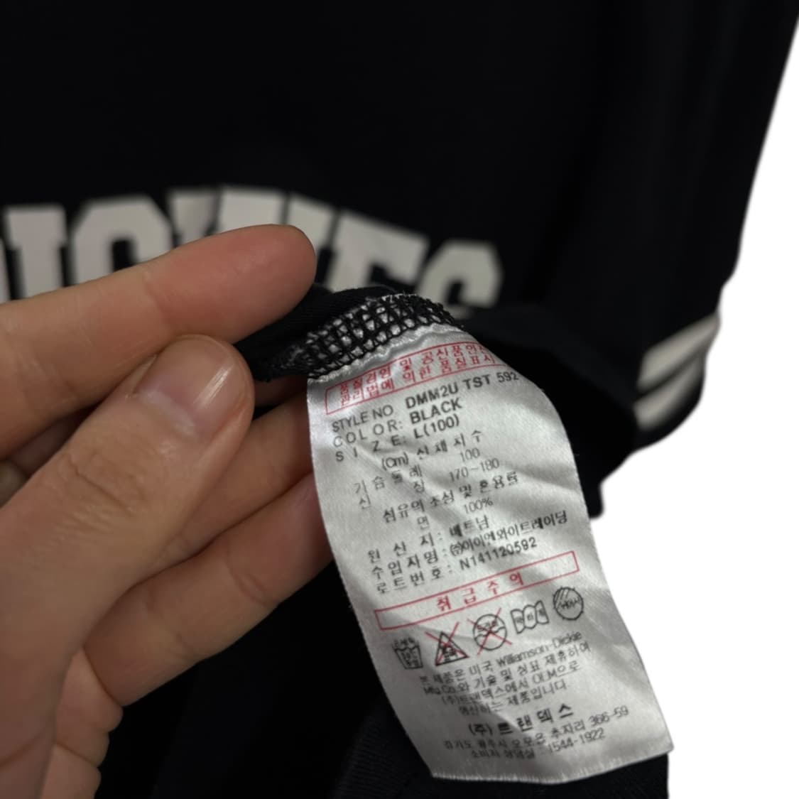 디키즈 반팔티 상품이미지5