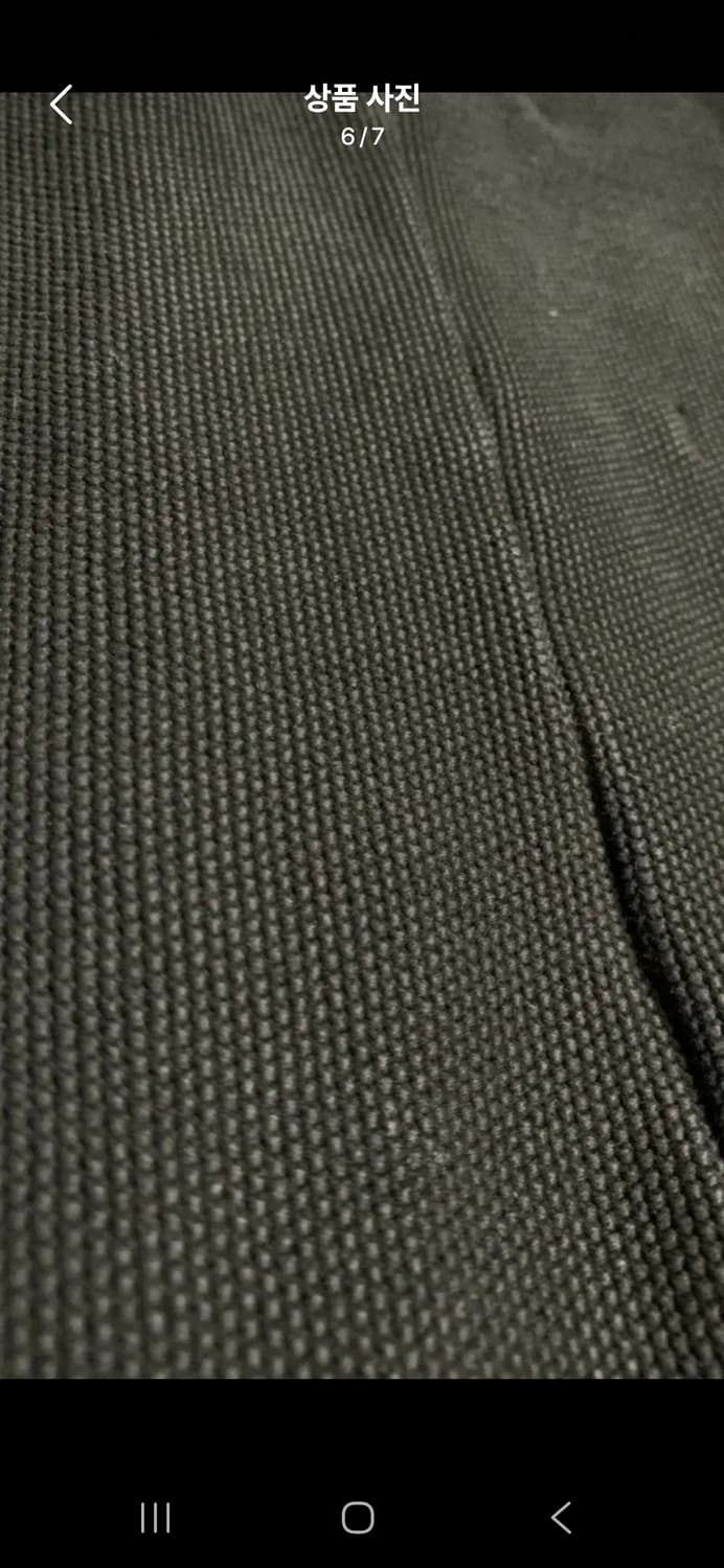 보리스 비잔 사베리Adjustable Dyed Zipped 자켓(s) 상품이미지6