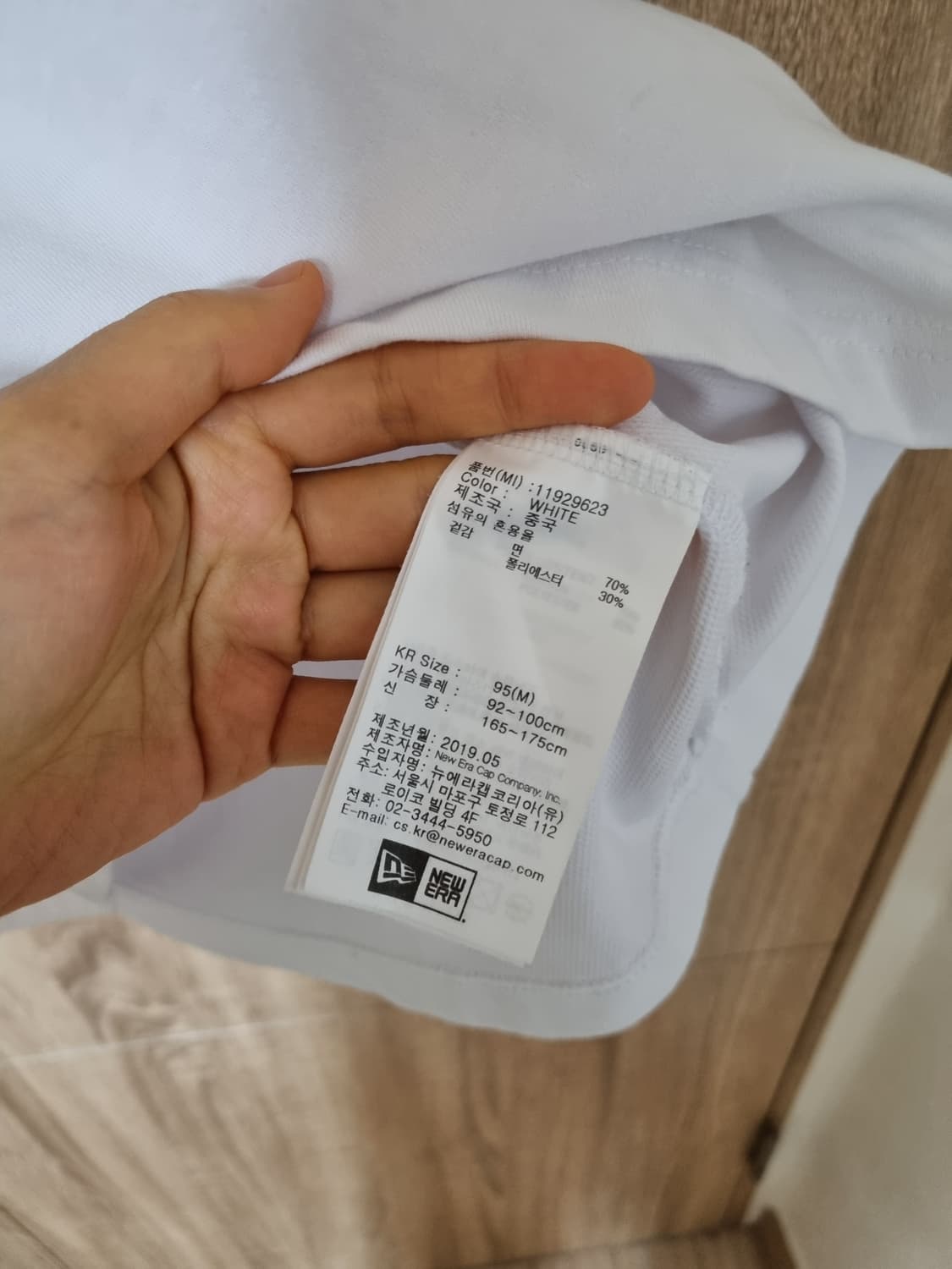 뉴에라 반팔 티셔츠 상품이미지6