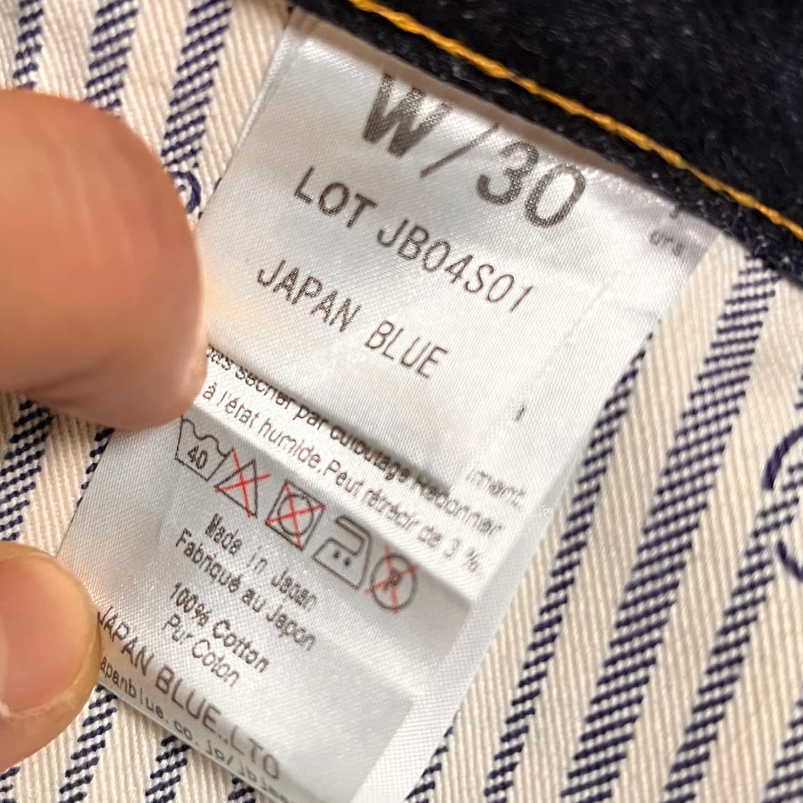 재팬블루진스 데님팬츠 W30 상품이미지5