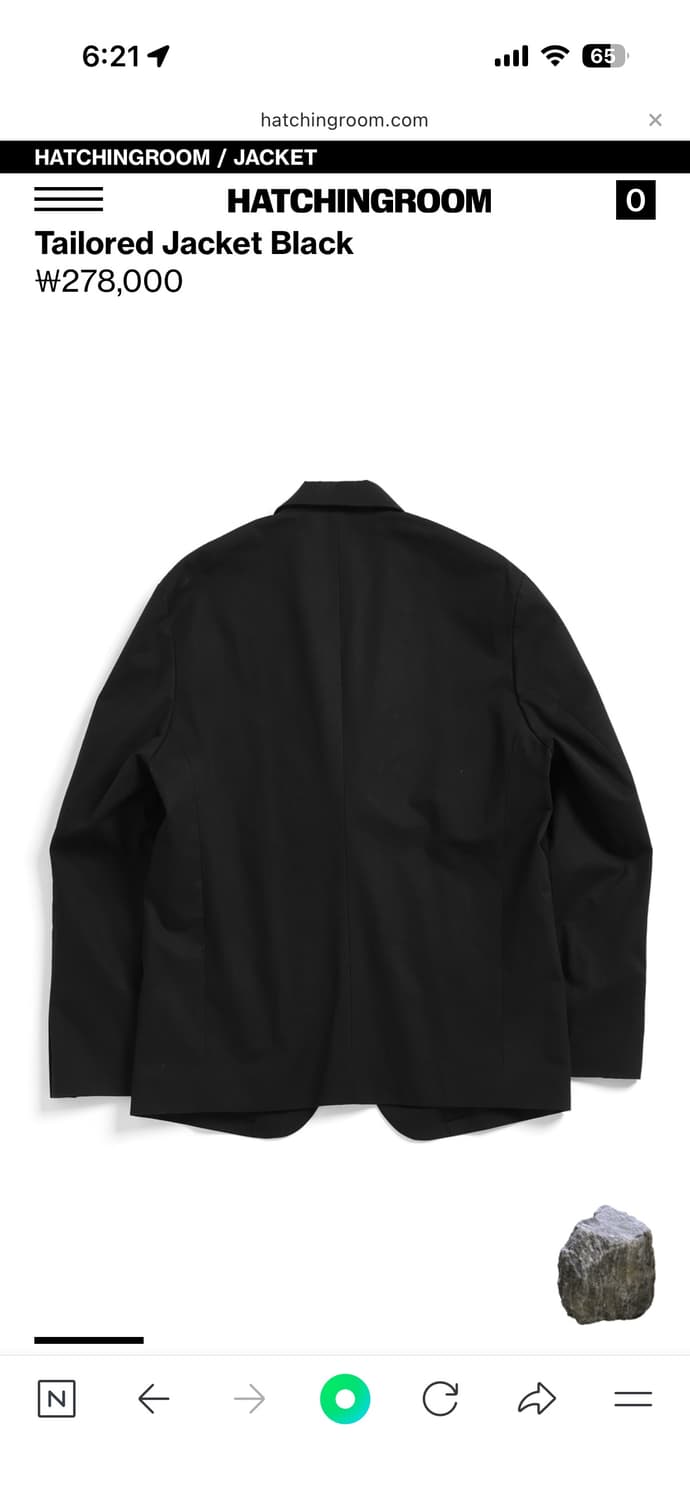 해칭룸 Tailored Jacket Black 상품이미지3
