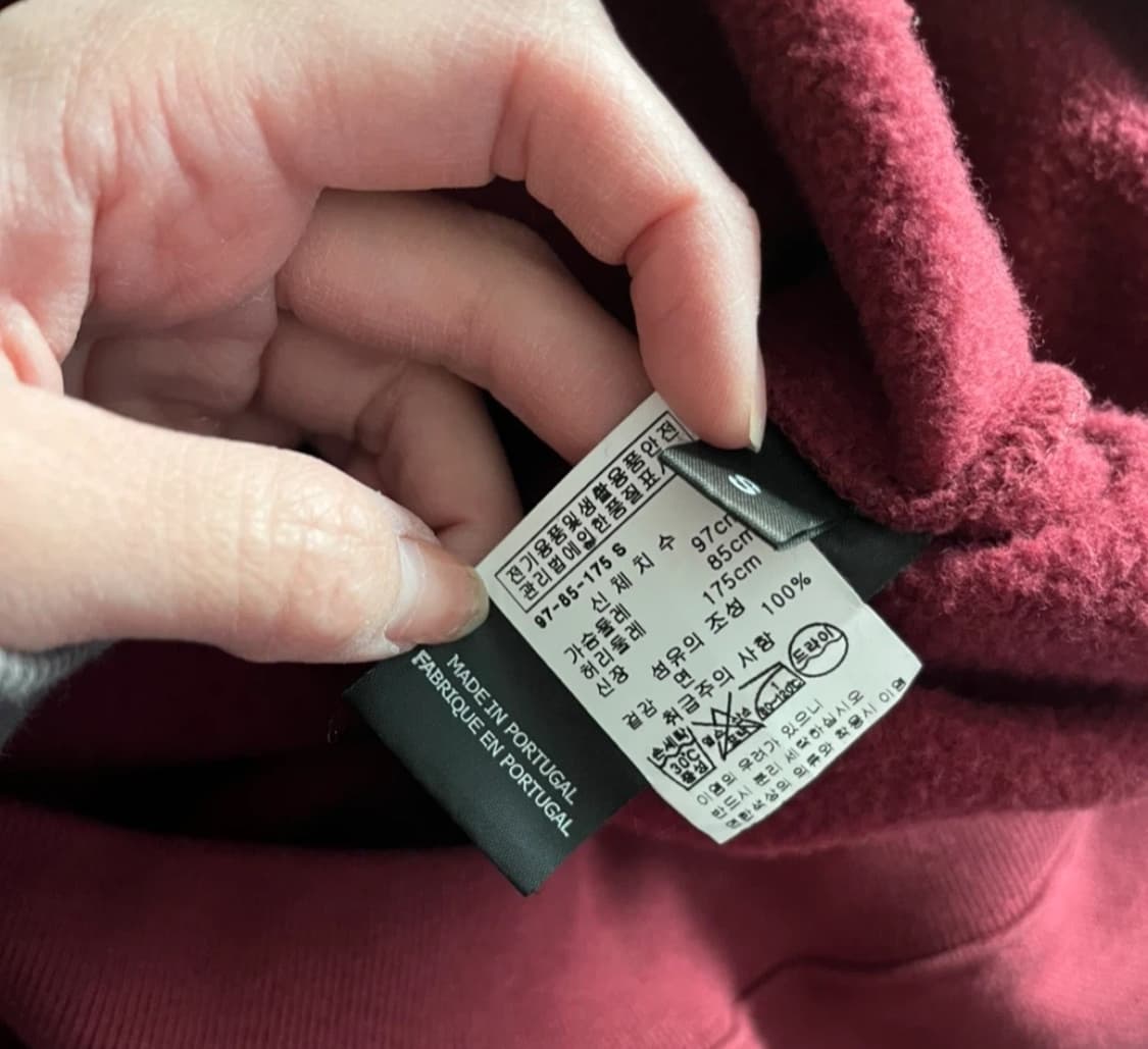 베트멍 후드티 -신세계 백화점 구매 상품이미지4