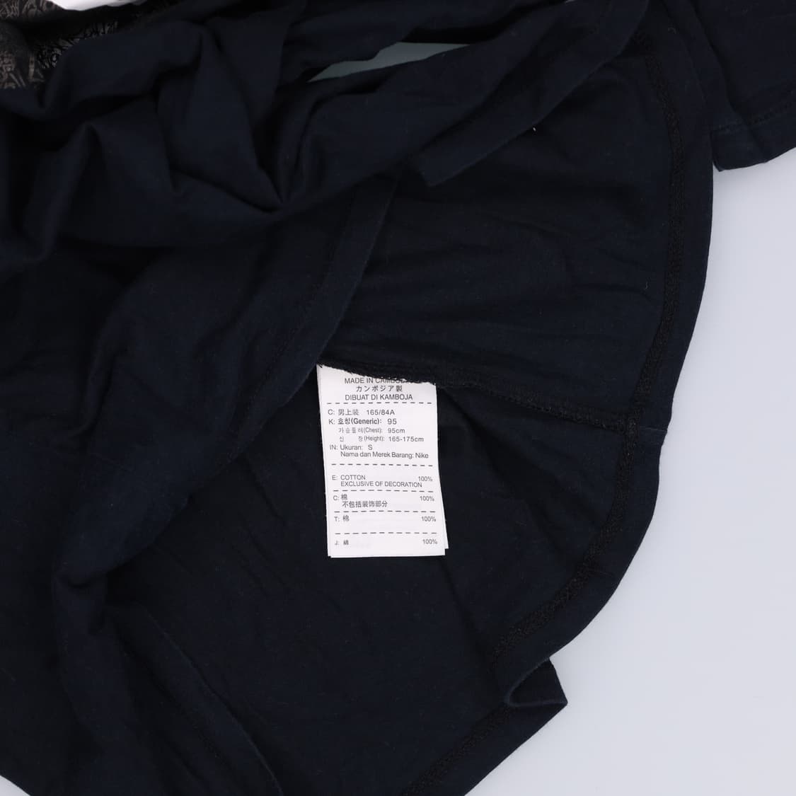 S 나이키조던 점프맨 반팔 0424H1 상품이미지4