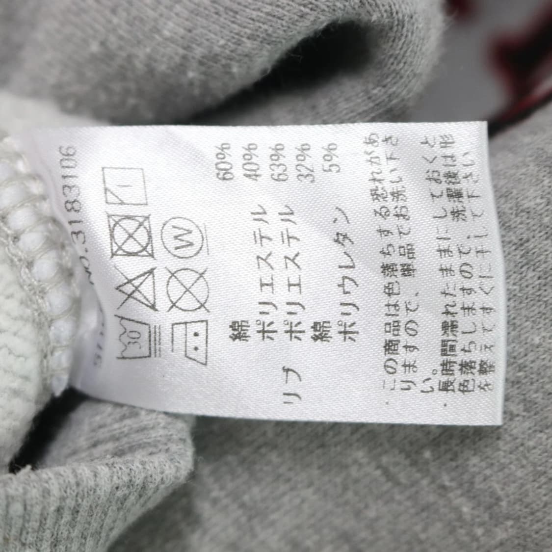 쇼트 Y2K 프린팅 후드티 58448 상품이미지8