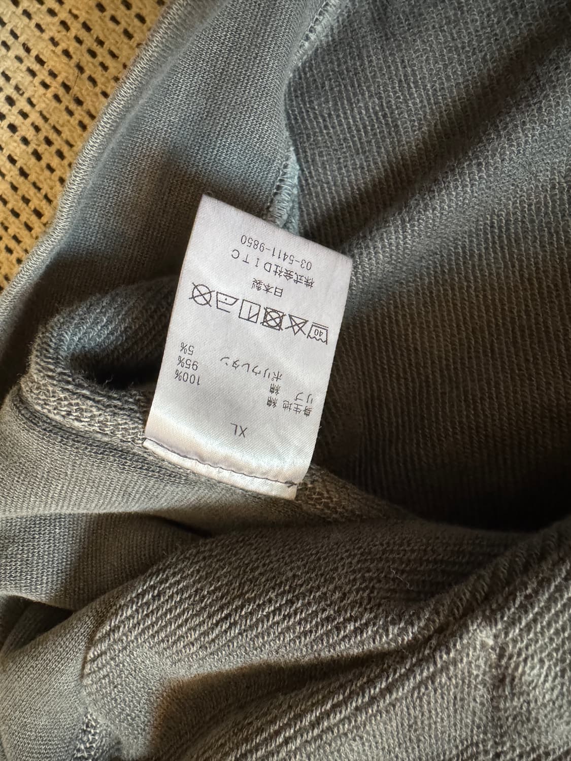 바우와우 페이버릿 패치 후디 상품이미지4