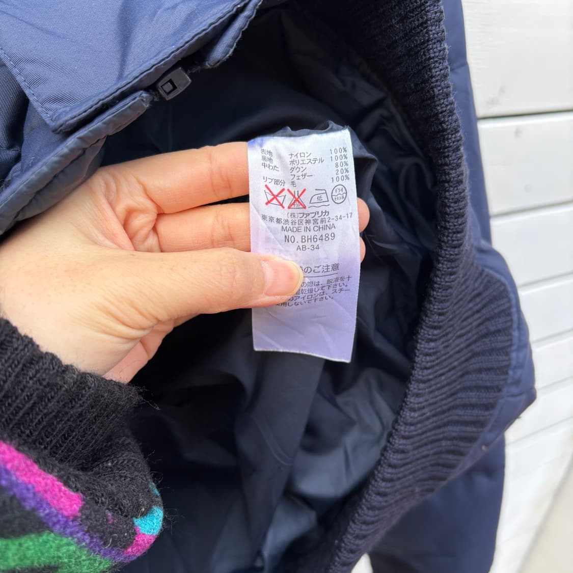 Lacoste 라코스테 패딩 상품이미지5