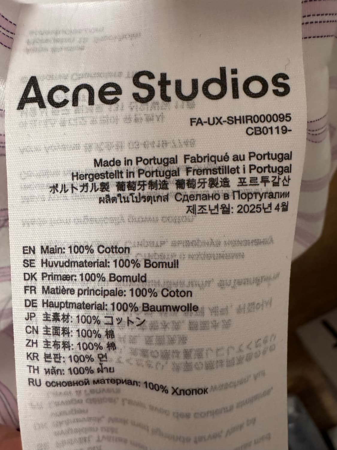 아크네스튜디오 반팔 셔츠 상품이미지3