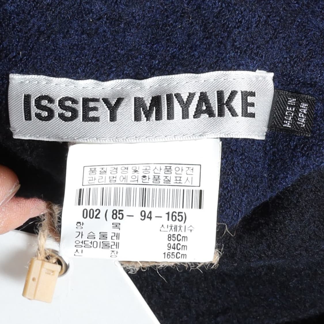 이세이 미야케 Issey Miyake Wool Double Coat 상품이미지7