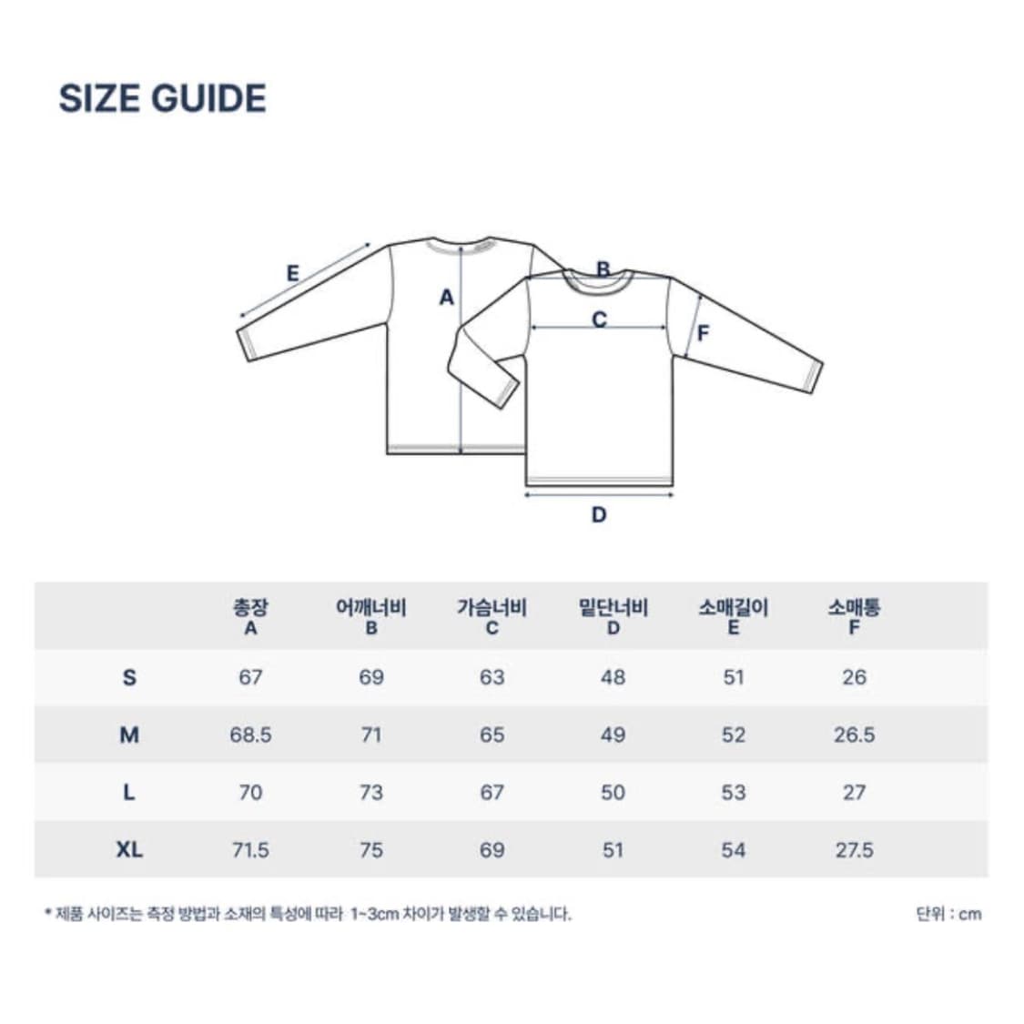 노티카 1983 플래그 남녀공용 후드티 멜란지 그레이 상품이미지5