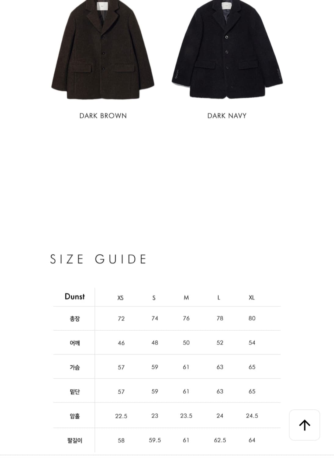 25FW 던스트 3 BUTTON BOUCLE WOOL JAC KET 버터 상품이미지8