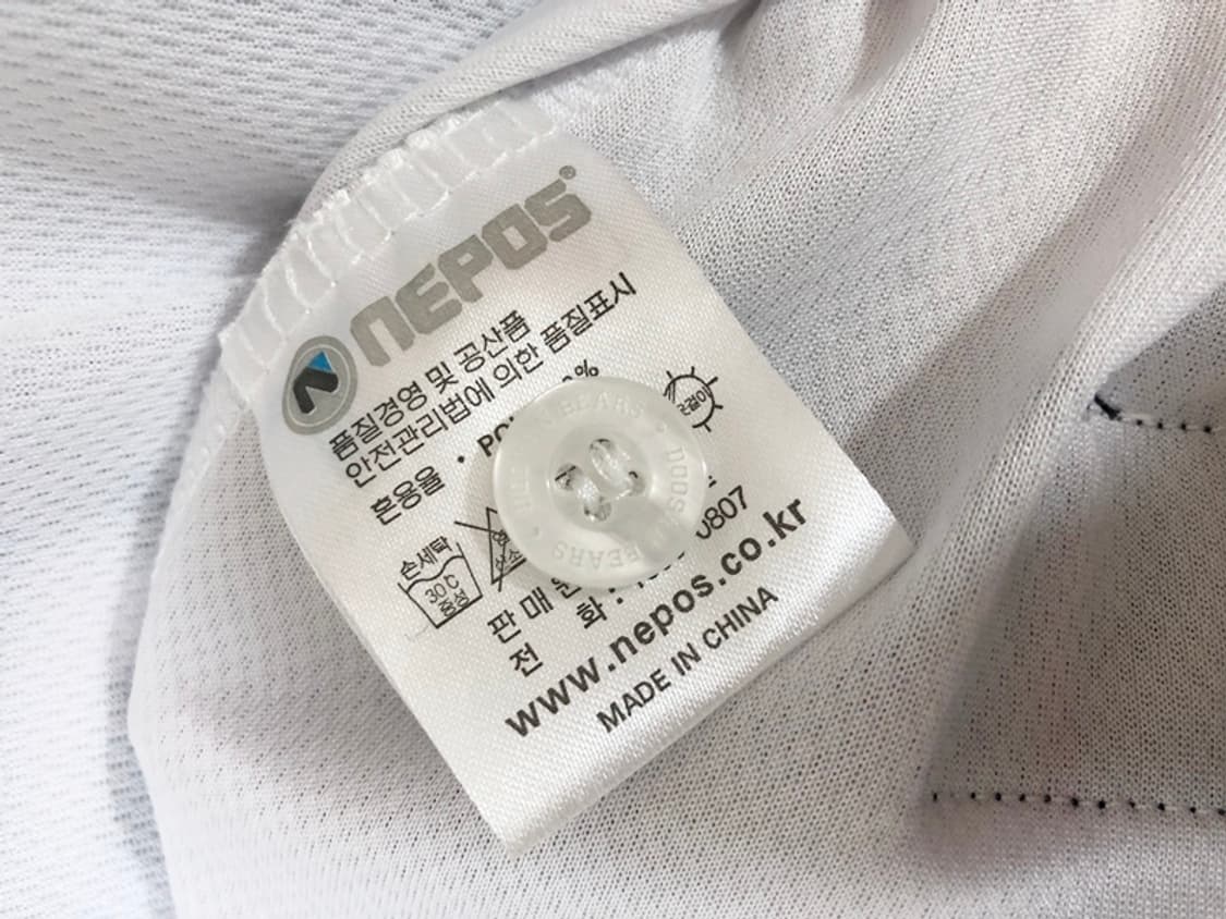 KBO 두산베어스 홈유니폼/져지 105 류지혁/박건우싸인 상품이미지7