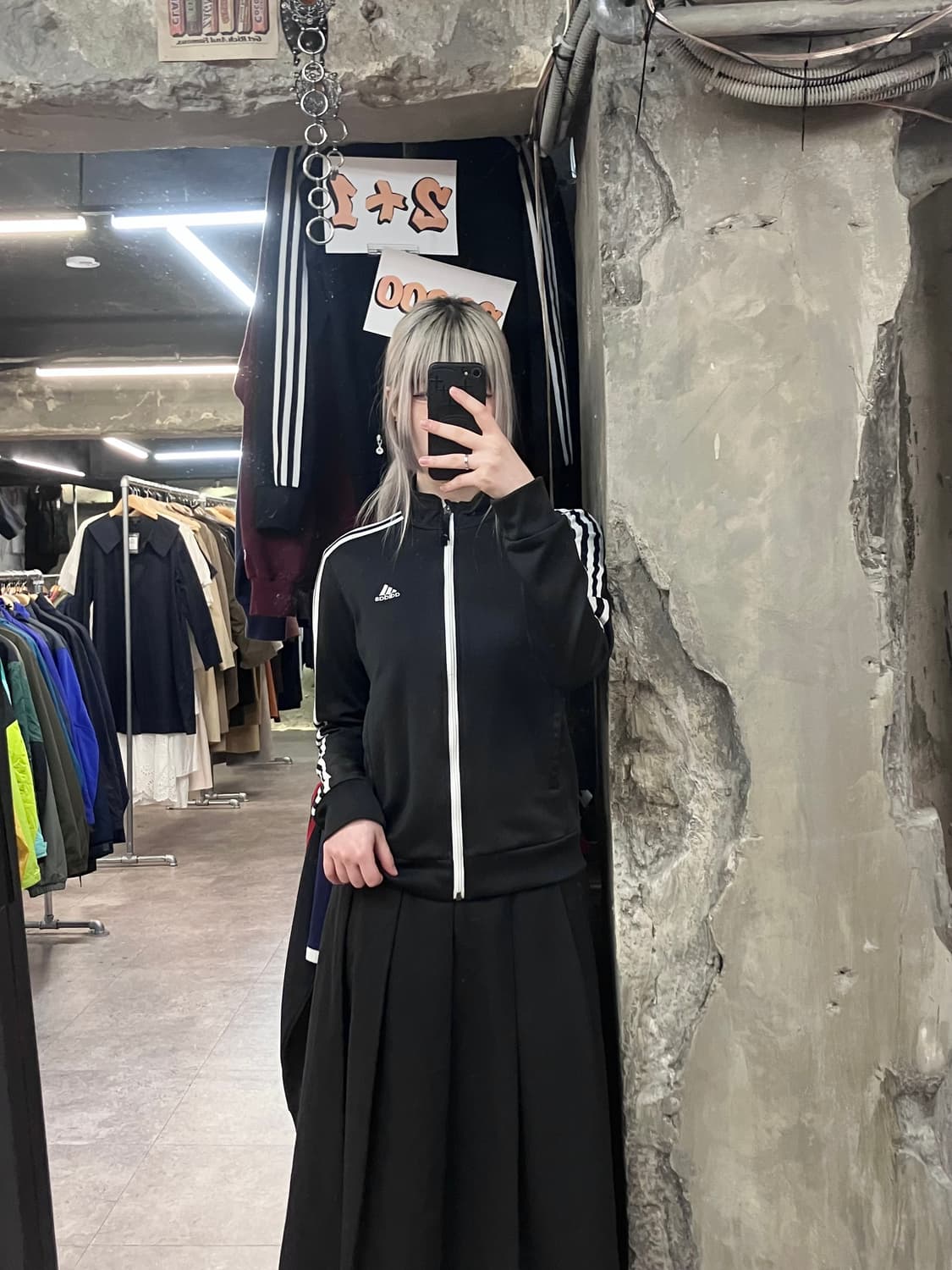 아디다스 져지 블랙 90 #csz3707 상품이미지2