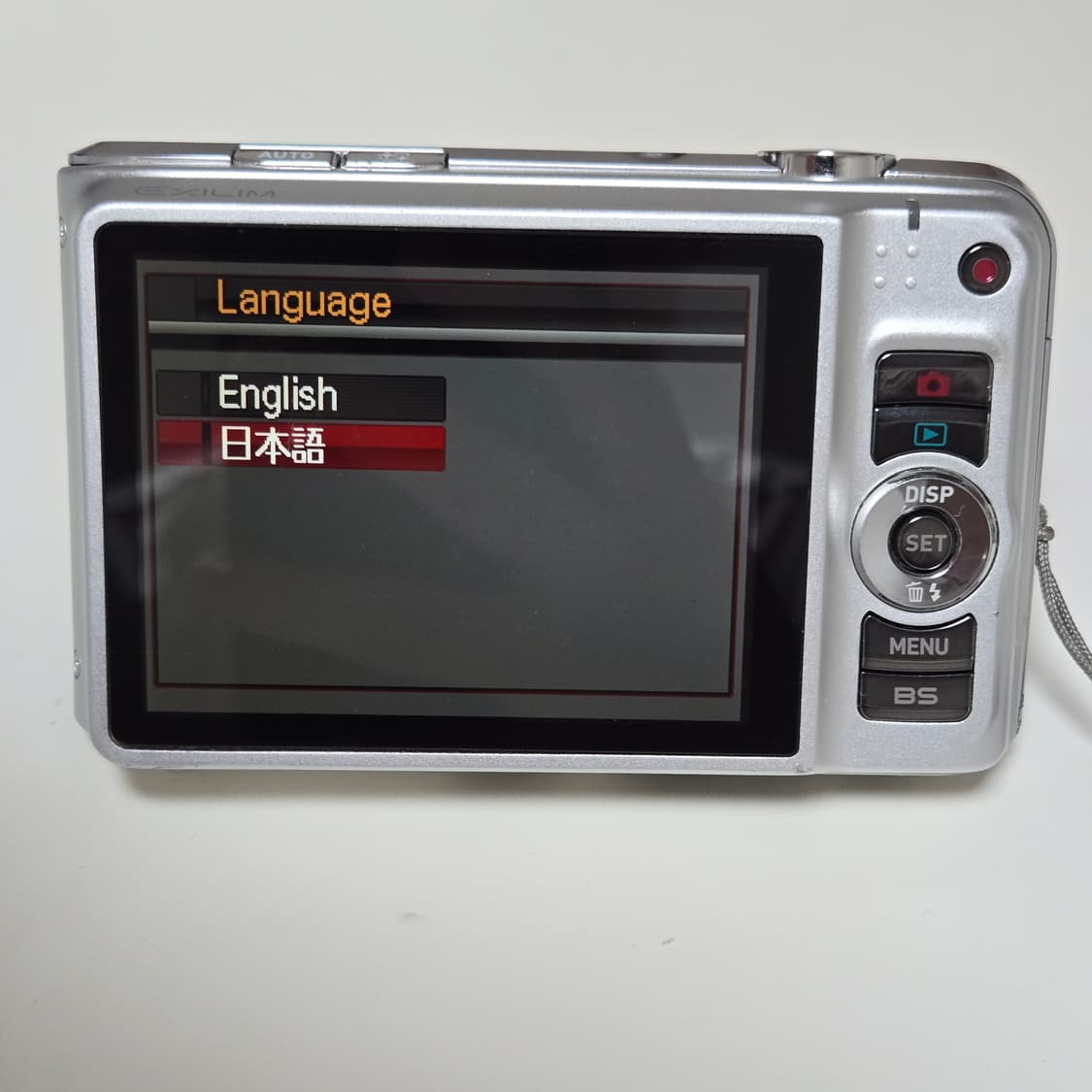 카시오 엑슬림 EX-H15 디지털 카메라 상품이미지6