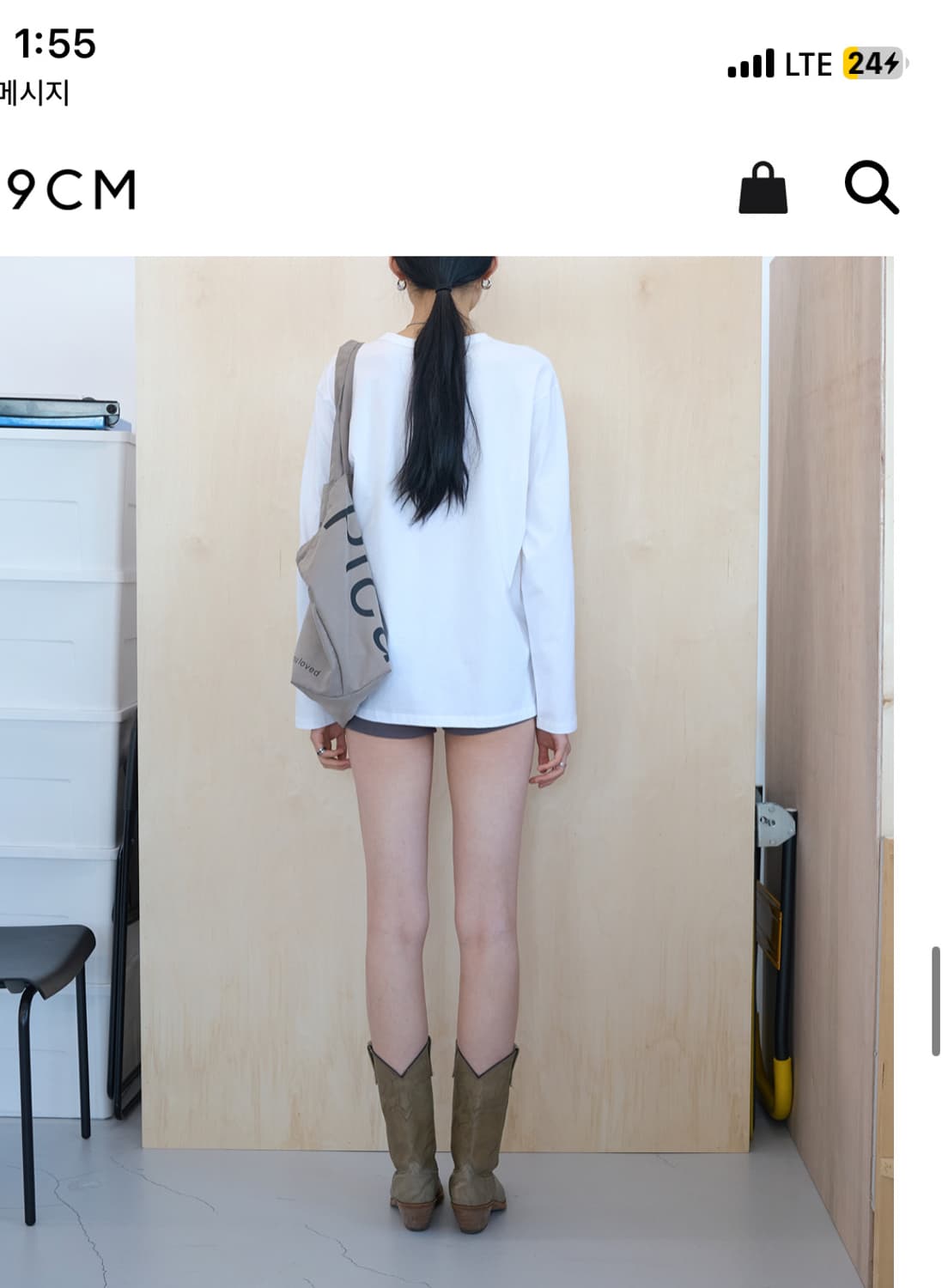 파이카 pica 에코백 상품이미지4