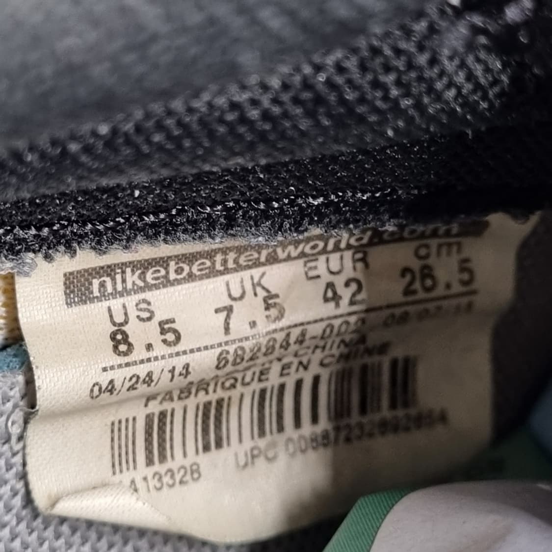 나이키 인터내셔널리스트 남성미드265 상품이미지6