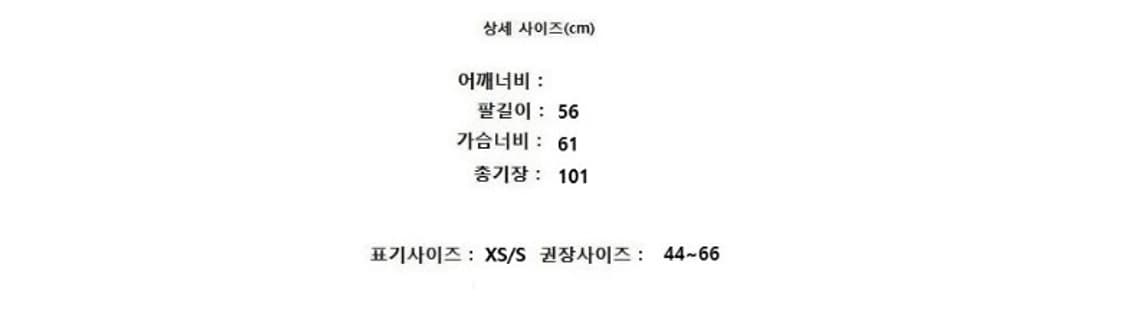 Zadig & Voltaire 쟈딕앤볼테르 상품이미지10