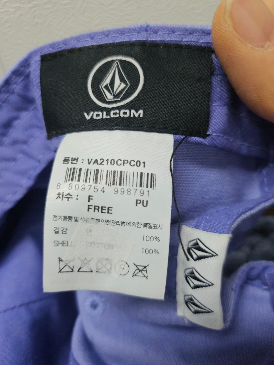 볼컴 VOLCOM 볼캡 연보라색 모자  F 상품이미지6