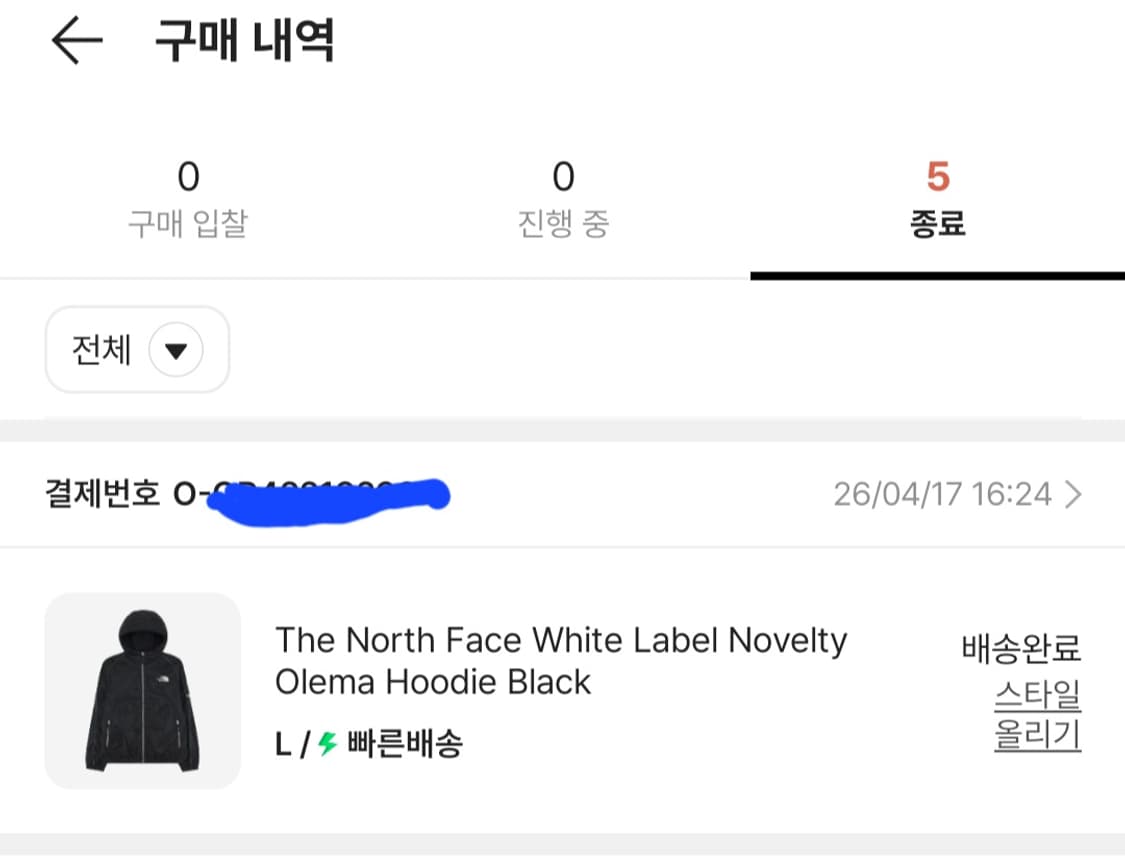 노스페이스 노벨티 올레마 후디 자켓 상품이미지2