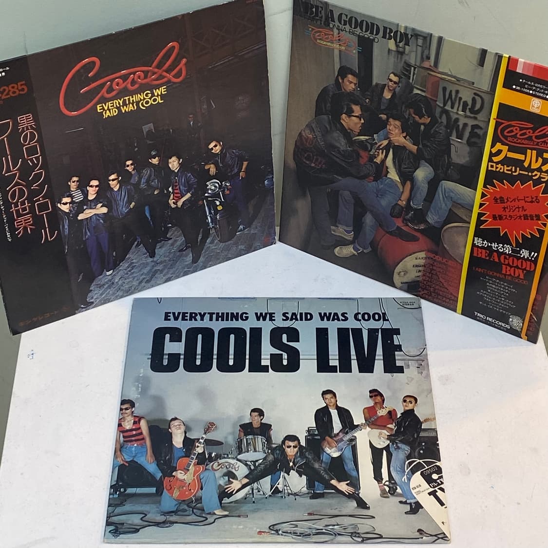 (LP) Cools 3매 일괄 상품이미지1