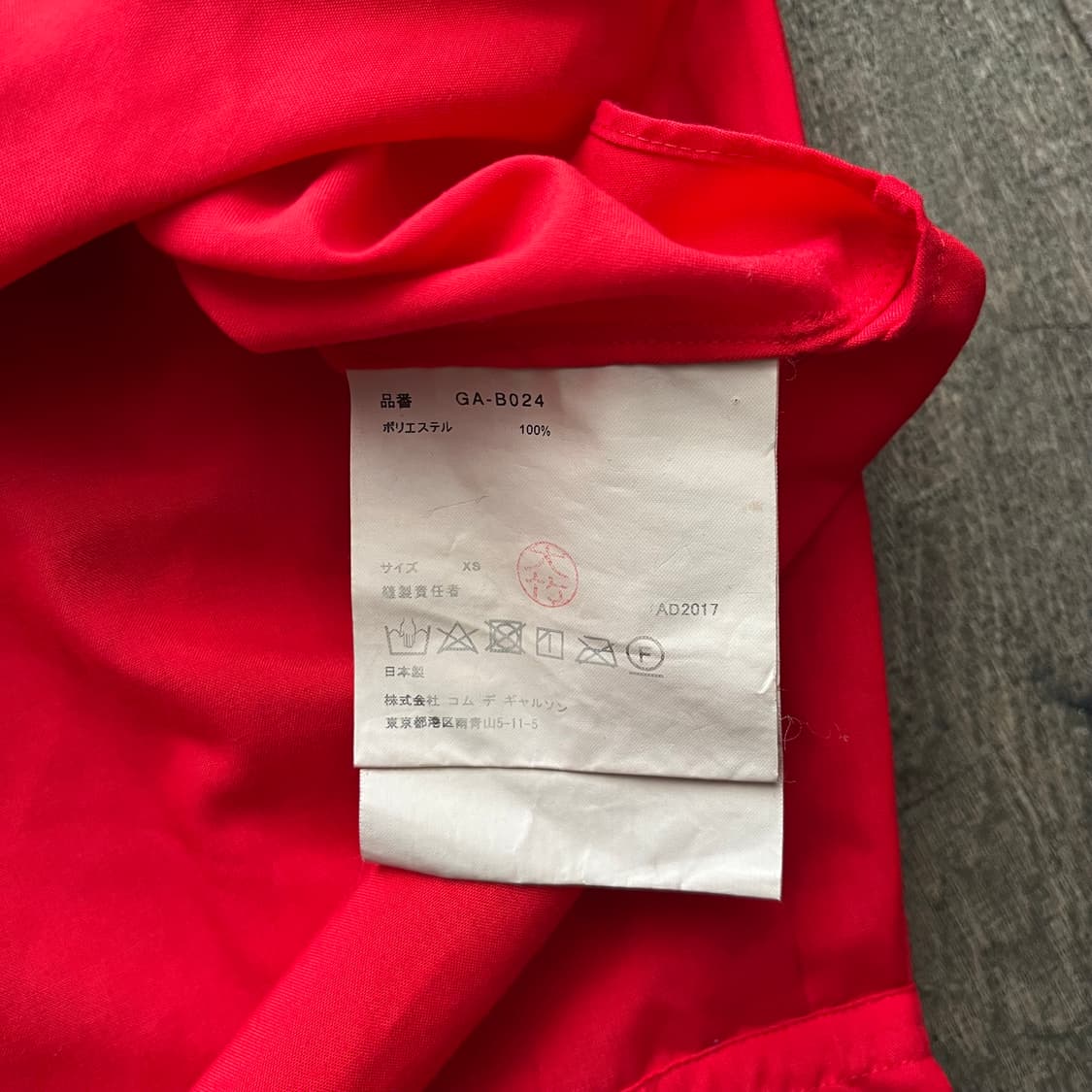Red Ruffle Big Collar Blouse 상품이미지6