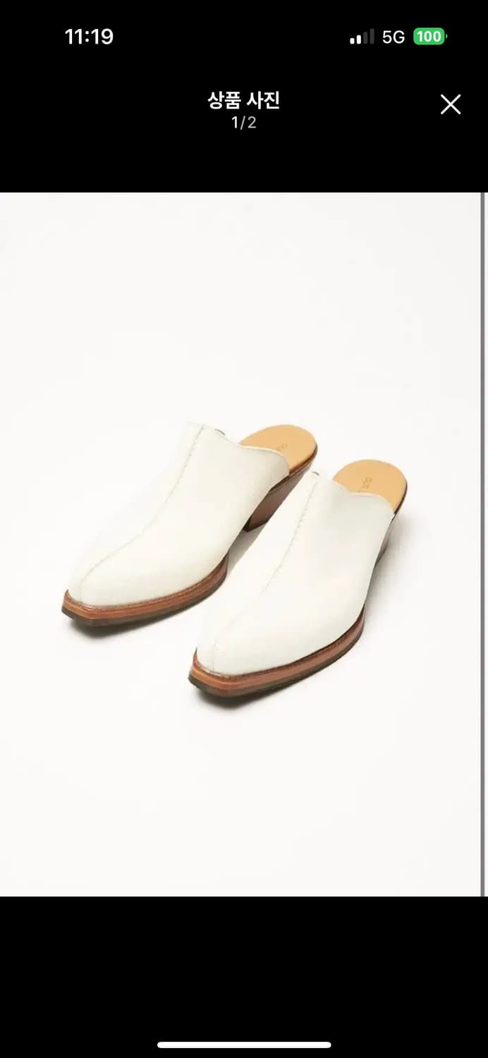 (구매) 아워레가시 쿠반 뮬 42,43 mule slip on 상품이미지1