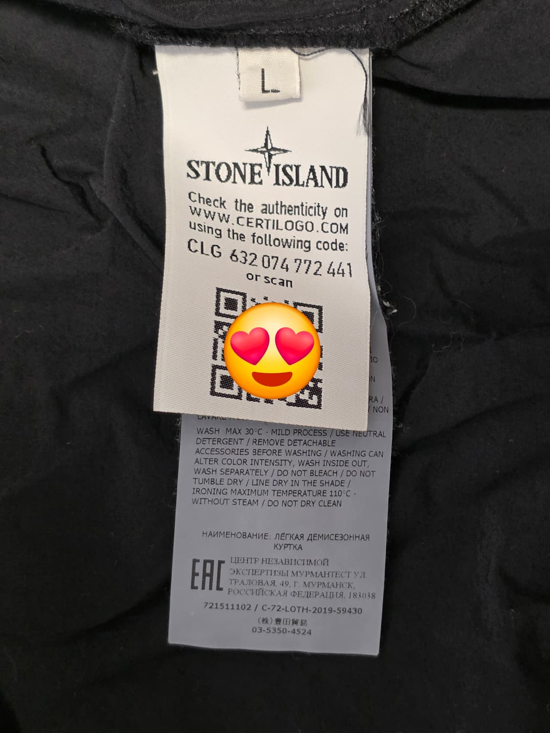 스톤아일랜드 21fw 나슬란 자켓 L사이즈 상품이미지3